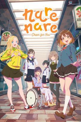 Na Nare Hana Nare - Cheer for You! - Staffel 1