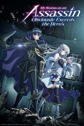 My Status as an Assassin Obviously Exceeds the Hero's - Staffel 1